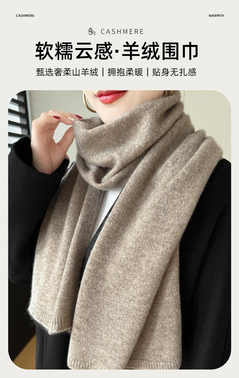 Soft 100% Cashmere Scarf for Autumn and Winter, Women's Knitted Warm Neck Protection Scarf 160*25CM