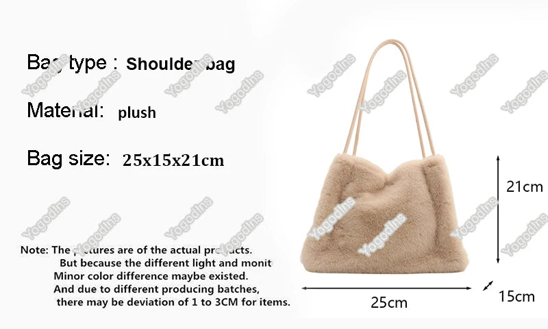 Female Autumn Winter Plush Handbag Versatile Solid Color Chain Crossbody Shopping Bag Women New Design Chain Messenger Bags