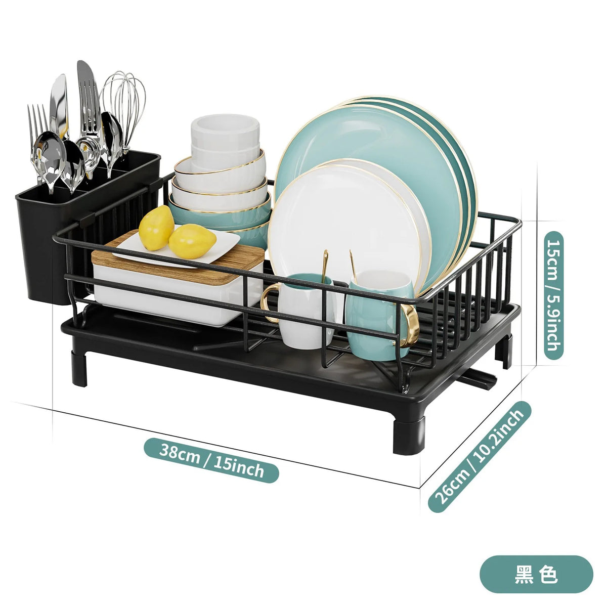 Rustproof Dish Drying Rack Kitchen Countertop Dish Rack Dish Drainer Organizer with Utensil Holder＆ Drain Board for Kitchen Sink