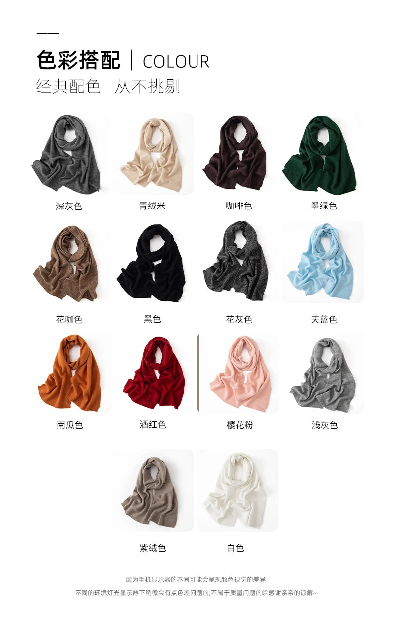 Soft 100% Cashmere Scarf for Autumn and Winter, Women's Knitted Warm Neck Protection Scarf 160*25CM