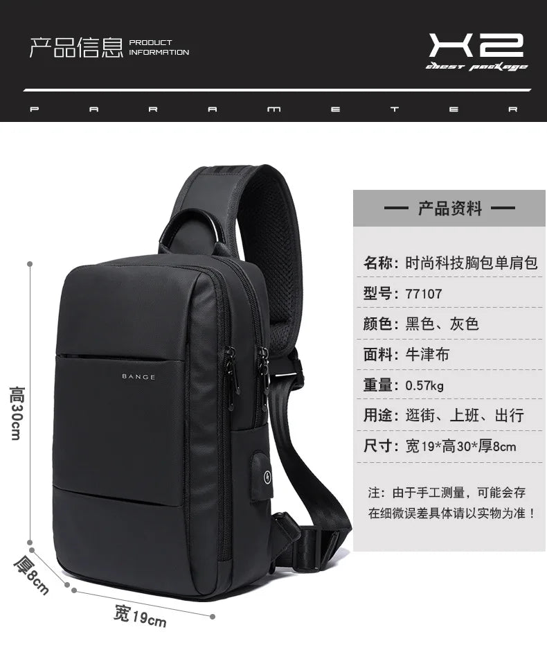 Fashion Men Travel Waterproof Leisure Business Chest Sports Packs Messenger Shoulder Sling Running Bag Men's Boys