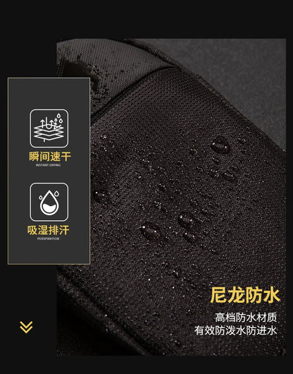 Ultra-Small Phone Chest Bag – view 10