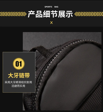 Ultra-Small Phone Chest Bag – view 19