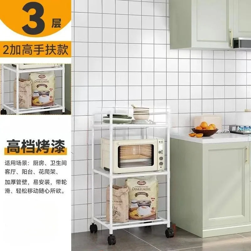 Kitchen storage cart for shelves - multi-level floor-standing household storage unit - bathroom shelf organizer