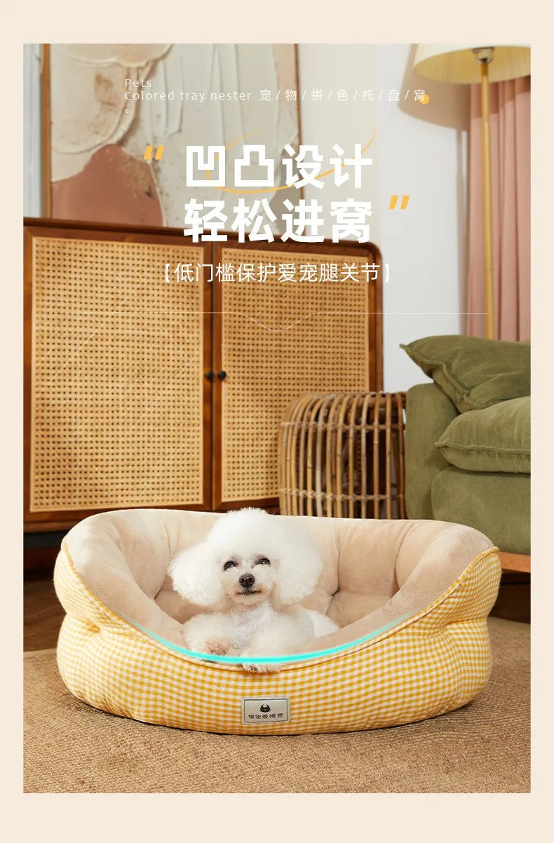 Bed for Dog Cat Pet Rotundity Plush Kennel Medium Small Dog Sofa Bed Cushion Pet Calming Dog Bed House Pet Supplies Winter