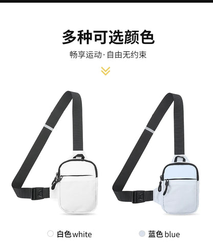 Ultra-Small Phone Chest Bag – view 12