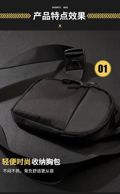 Ultra-Small Phone Chest Bag – view 7