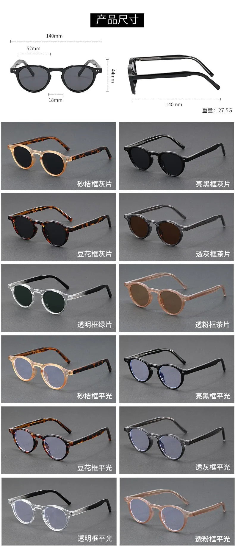 Polarized Sunglasses Men TR90 Frame Acetate Fashion Sun Glasses Women Unisex Trend Decoration European Style Grey Brown