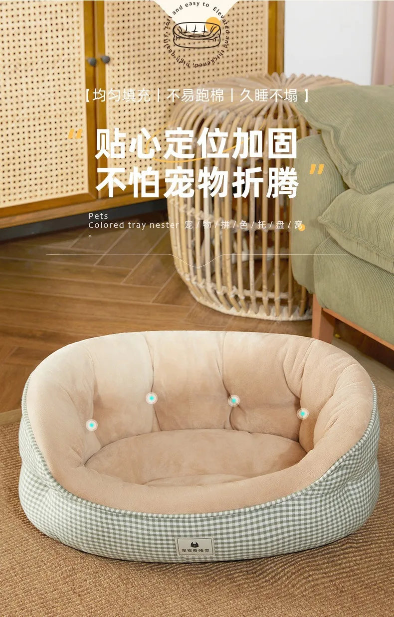Bed for Dog Cat Pet Rotundity Plush Kennel Medium Small Dog Sofa Bed Cushion Pet Calming Dog Bed House Pet Supplies Winter
