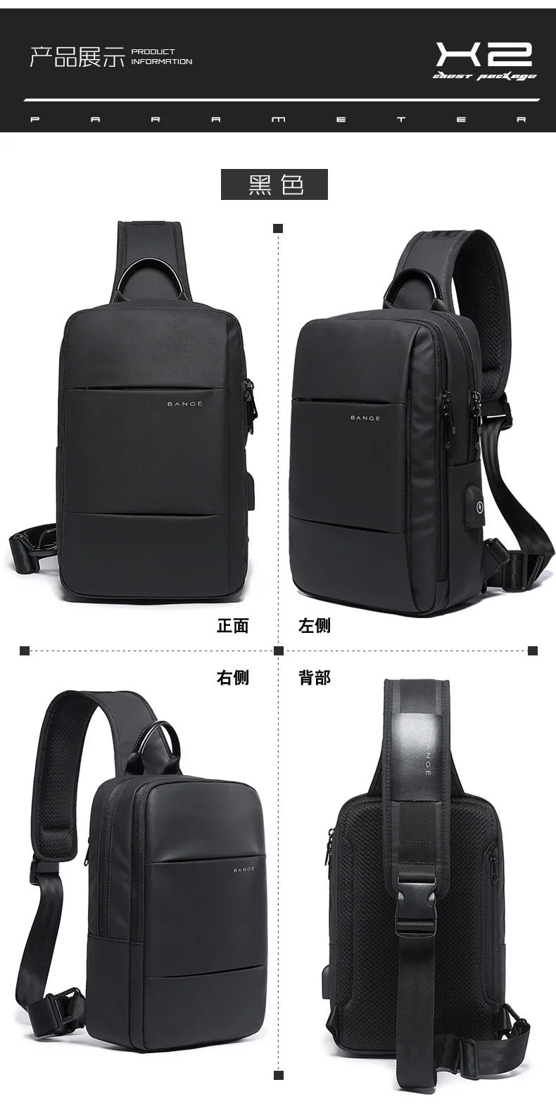 Fashion Men Travel Waterproof Leisure Business Chest Sports Packs Messenger Shoulder Sling Running Bag Men's Boys