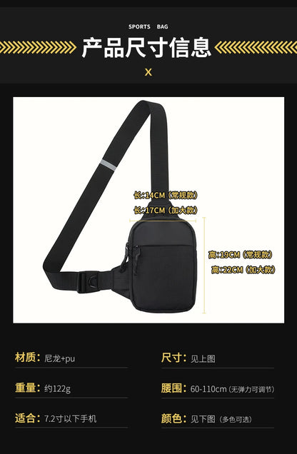 Ultra-Small Phone Chest Bag – view 11