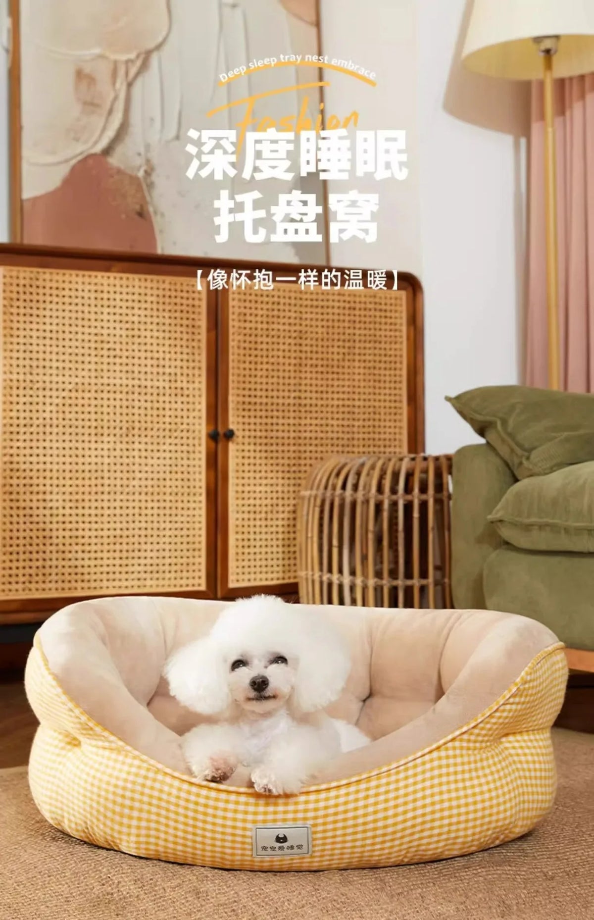 Bed for Dog Cat Pet Rotundity Plush Kennel Medium Small Dog Sofa Bed Cushion Pet Calming Dog Bed House Pet Supplies Winter
