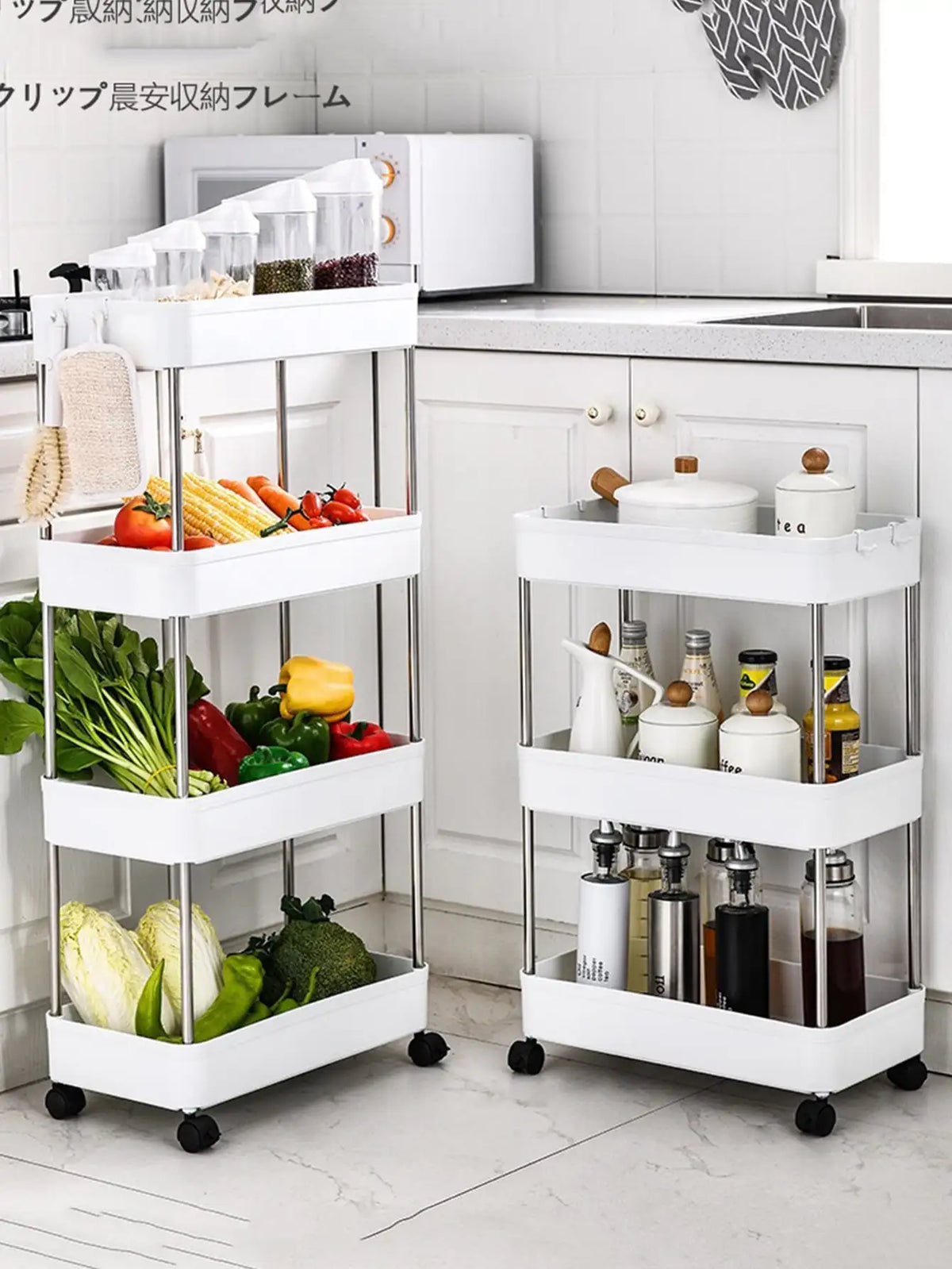 1pcs 3/4 Tier Rolling Utility Cart Storage Shelf Movable Gap Storage Rack Kitchen Bathroom Slim Slide Organizer Shelf Livingroom