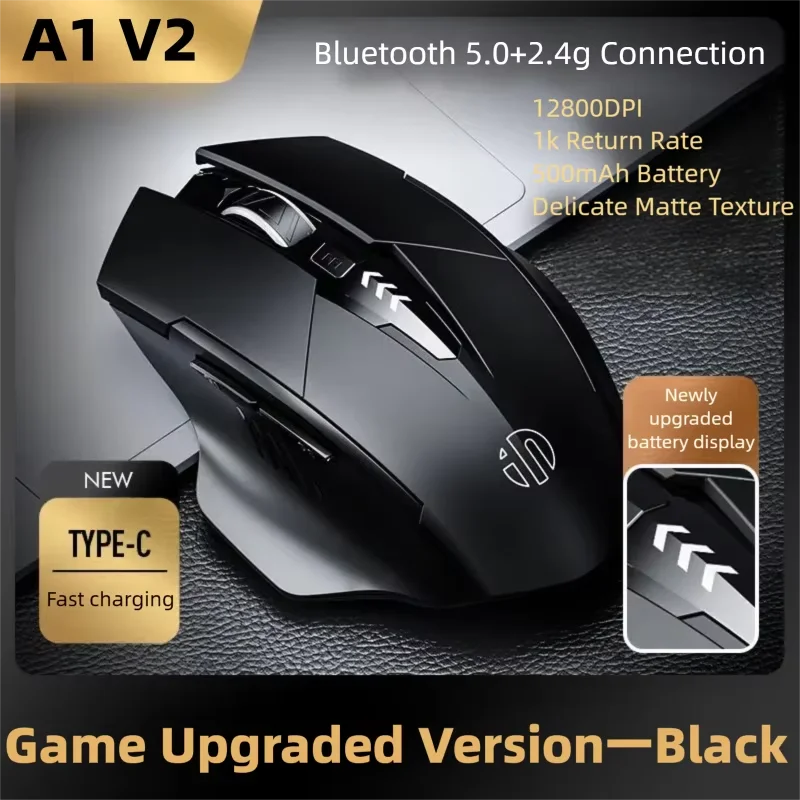 Inphic F1S Rechargeable 2.4G Wireless Mouse Office Mute Ergonomic And Skin-friendly Materials Support PC Laptop Tablet Universal
