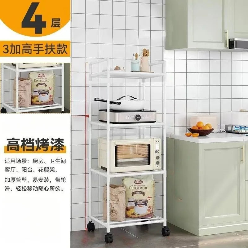 Kitchen storage cart for shelves - multi-level floor-standing household storage unit - bathroom shelf organizer