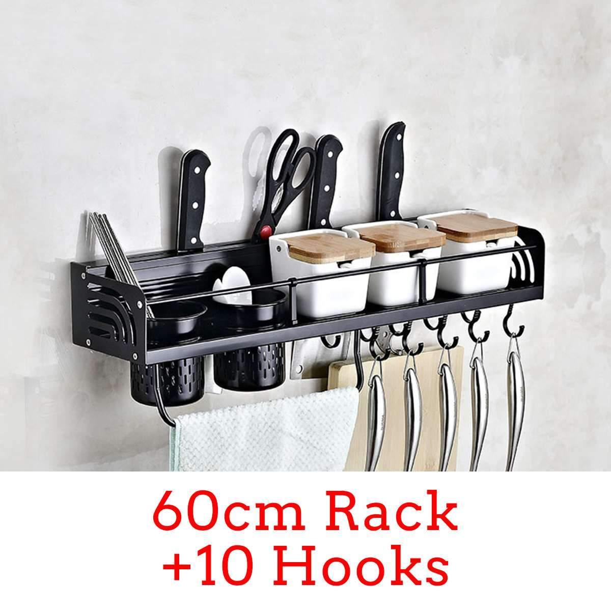 Kitchen Rack Appliance  Lastricks.